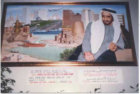 dubai86