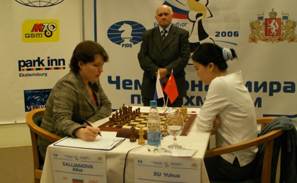 match final